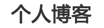 安福县娱乐网